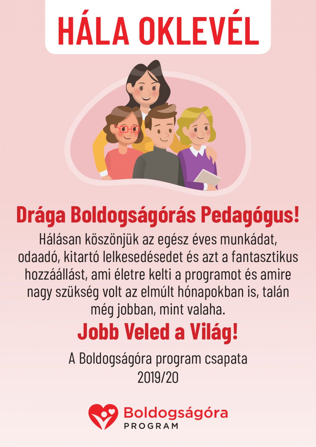 Hala Pedagogus